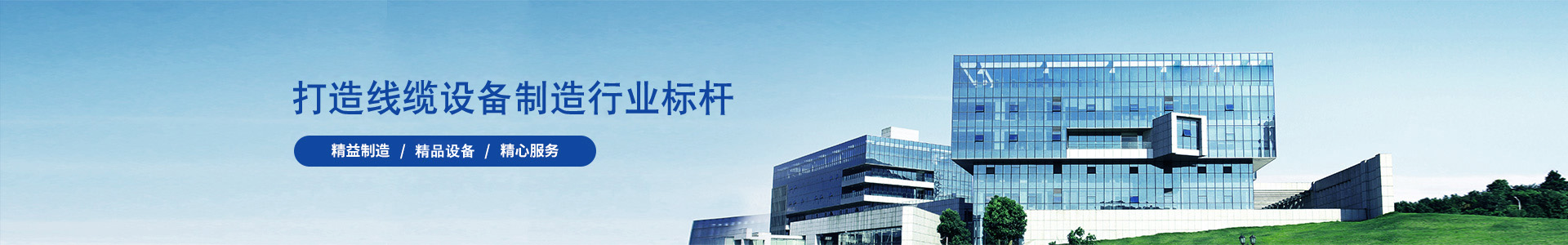 bttzq是什么电缆-常见问题-高速绞线机|束丝机|绞铜机-高速绞线机厂家